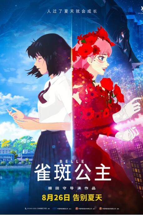 四虎影院永久网站