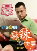 四虎影院永久网站